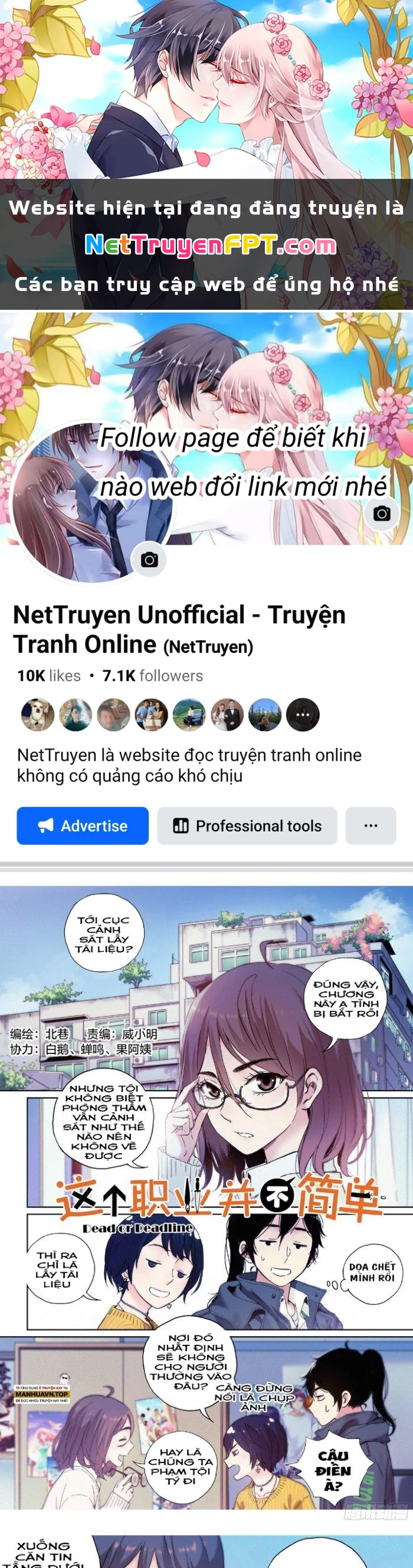 Công Việc Này Không Đơn Giản Chapter 6 - 1