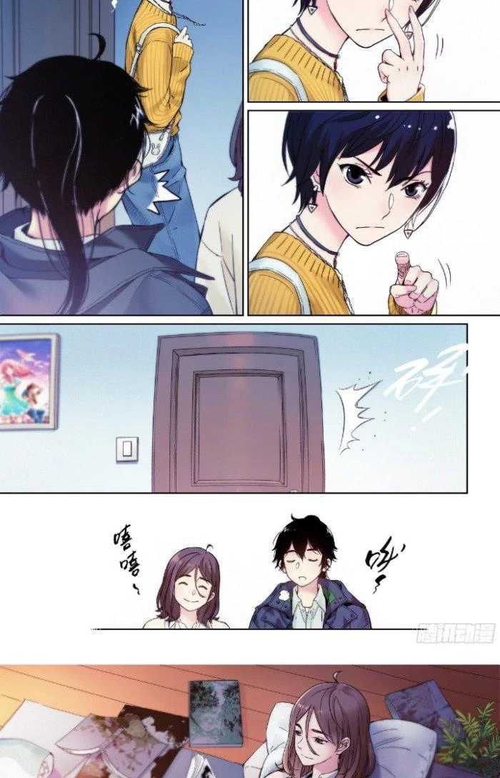 Công Việc Này Không Đơn Giản Chapter 6 - 6
