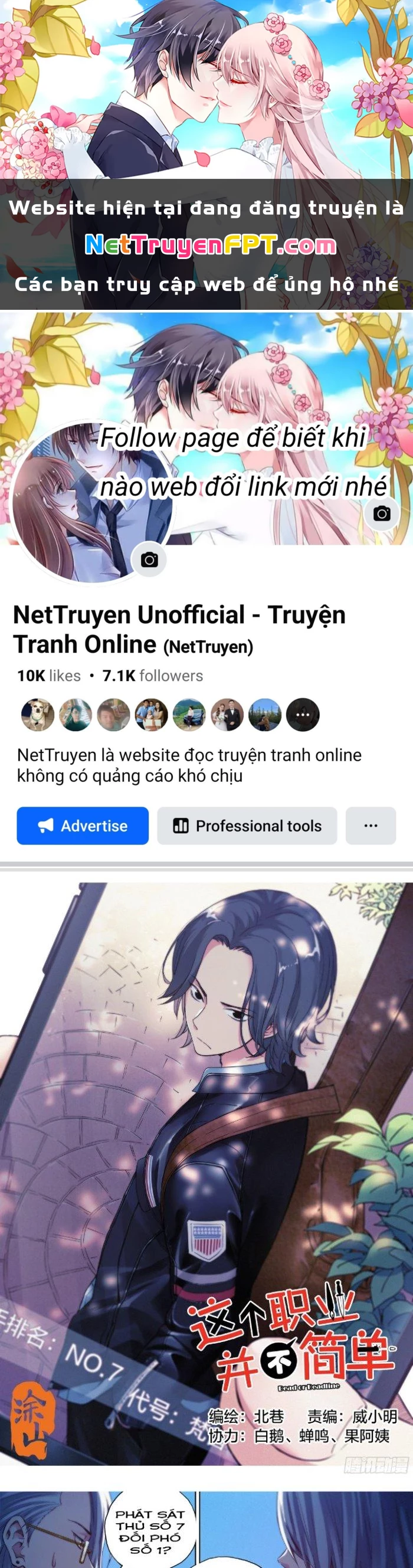 Công Việc Này Không Đơn Giản Chapter 7 - 1