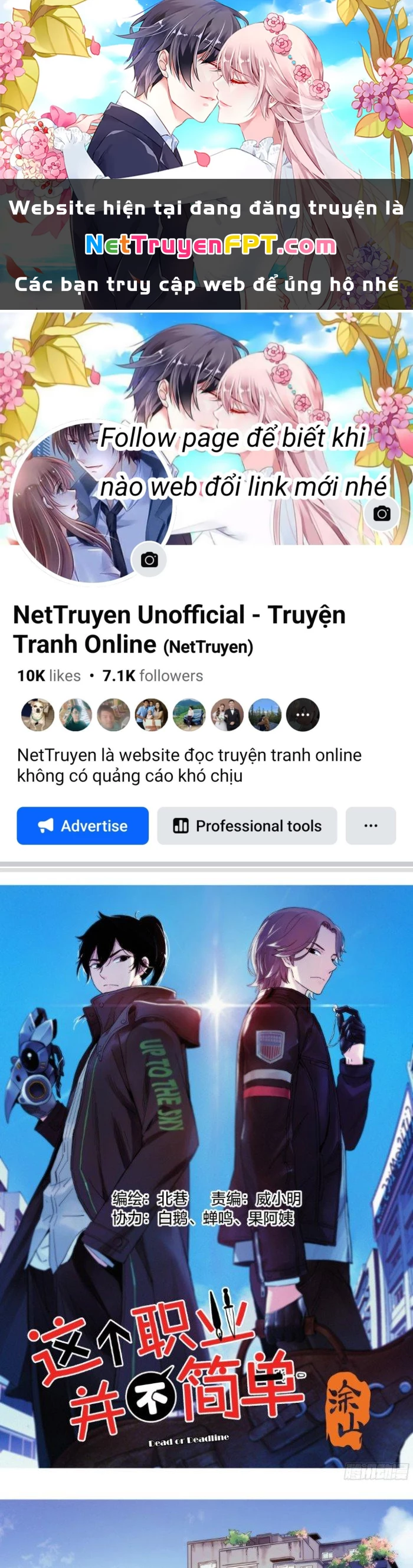 Công Việc Này Không Đơn Giản Chapter 9 - 1