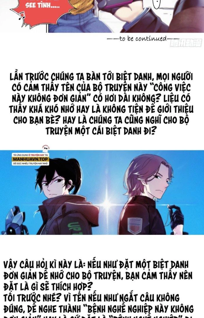 Công Việc Này Không Đơn Giản Chapter 9 - 17
