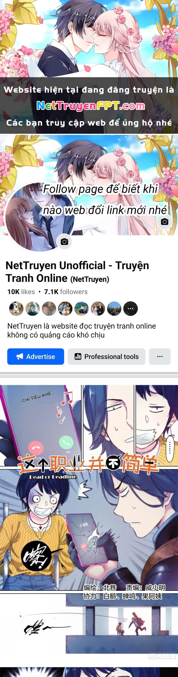 Công Việc Này Không Đơn Giản Chapter 10 - 1