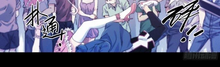 Công Việc Này Không Đơn Giản Chapter 16 - 9