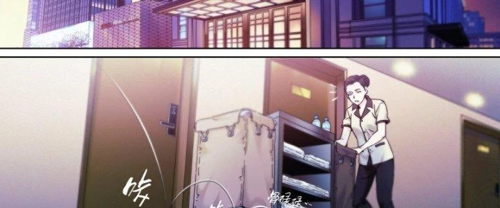 Công Việc Này Không Đơn Giản Chapter 16 - 27