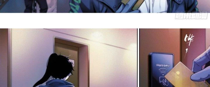 Công Việc Này Không Đơn Giản Chapter 16 - 30