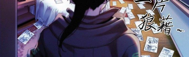 Công Việc Này Không Đơn Giản Chapter 16 - 33