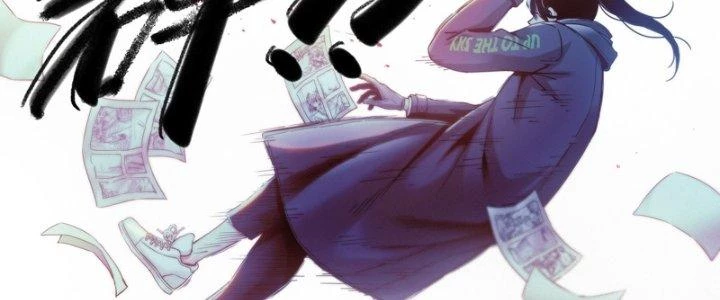Công Việc Này Không Đơn Giản Chapter 16 - 47