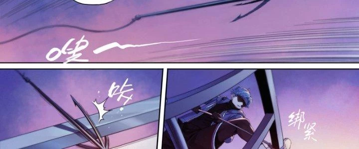 Công Việc Này Không Đơn Giản Chapter 16 - 56