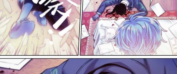 Công Việc Này Không Đơn Giản Chapter 16 - 60