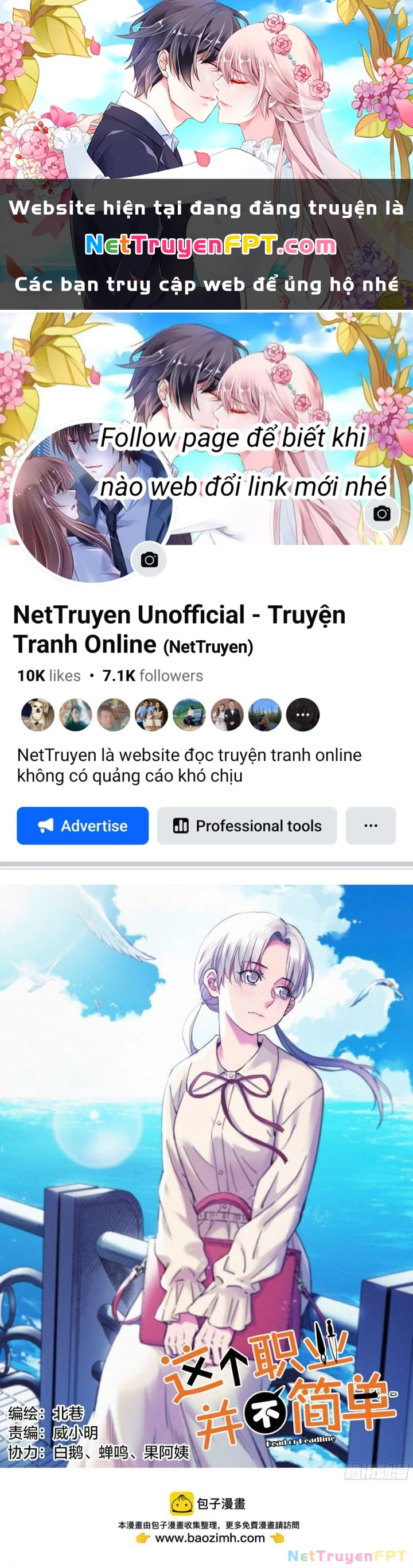 Công Việc Này Không Đơn Giản Chapter 21 - 1