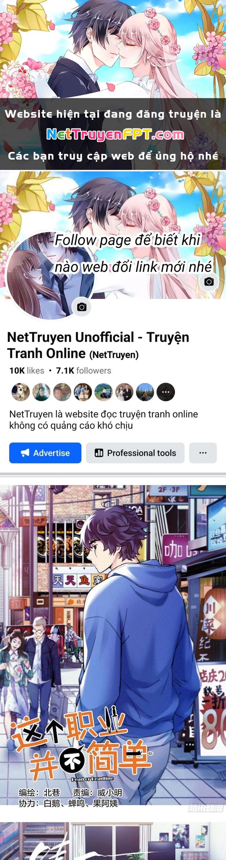 Công Việc Này Không Đơn Giản Chapter 23 - 1