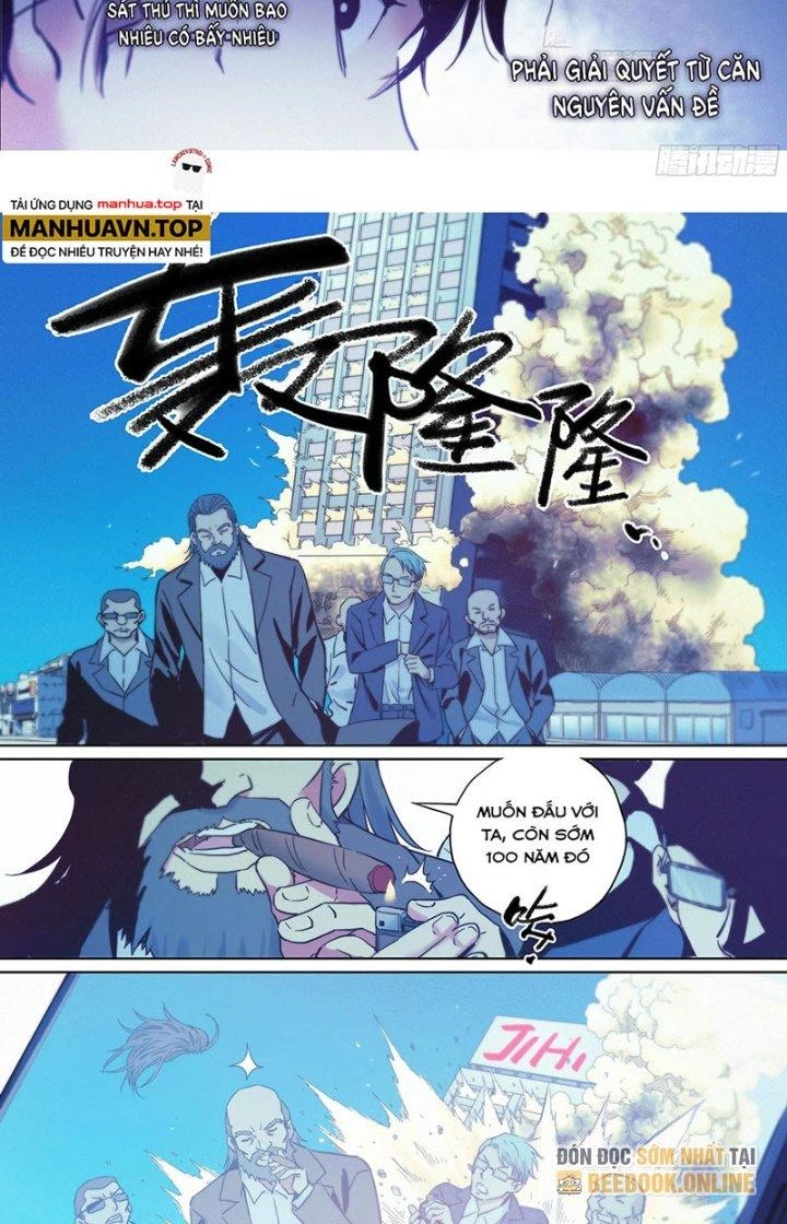 Công Việc Này Không Đơn Giản Chapter 23 - 15