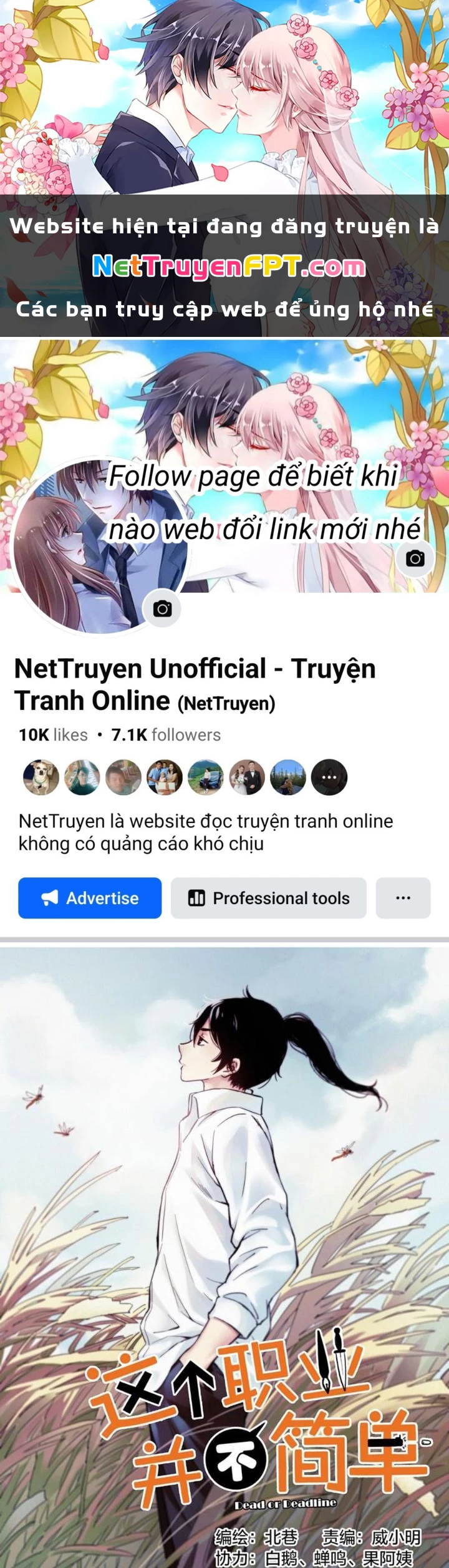 Công Việc Này Không Đơn Giản Chapter 29 - 1