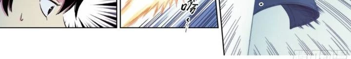 Công Việc Này Không Đơn Giản Chapter 37 - 20