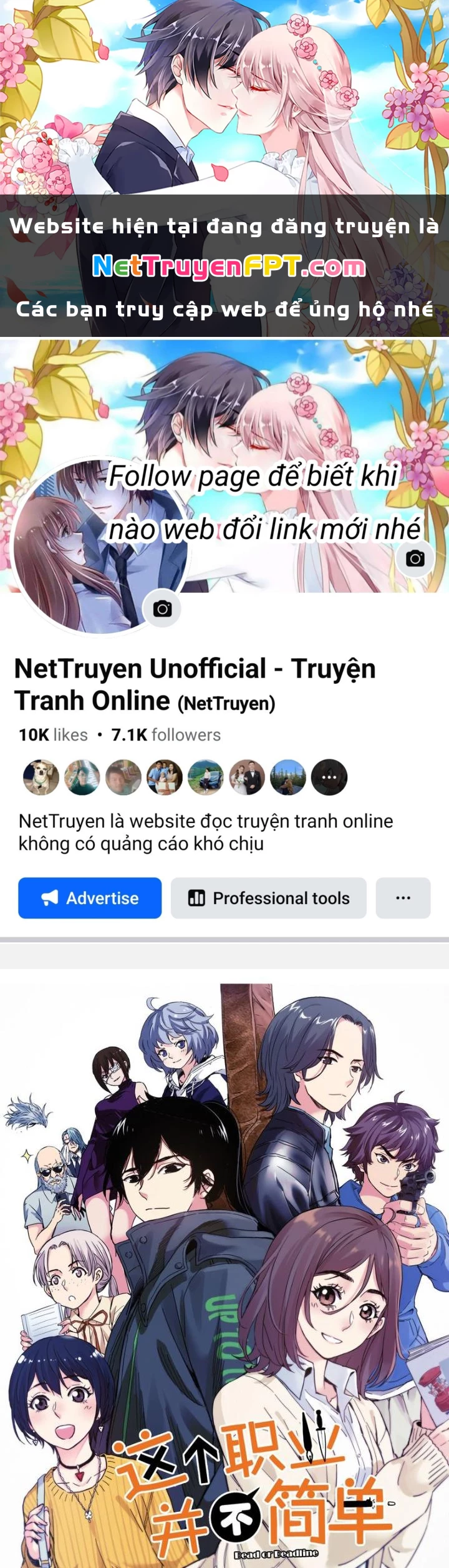 Công Việc Này Không Đơn Giản Chapter 39 - 1