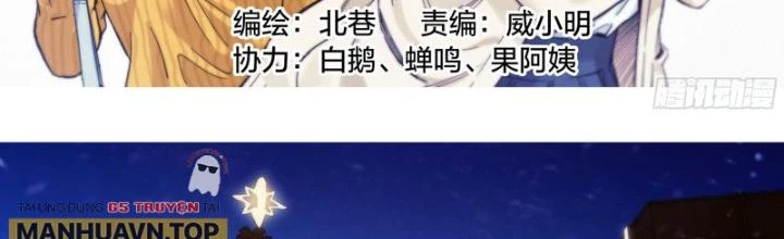 Công Việc Này Không Đơn Giản Chapter 39 - 2