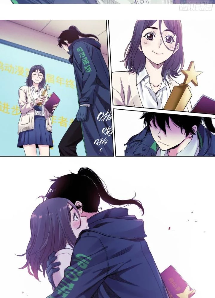Công Việc Này Không Đơn Giản Chapter 39 - 17