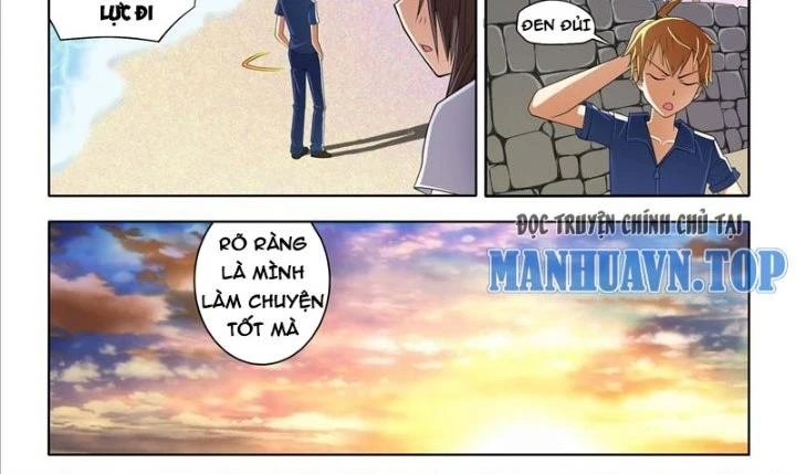Tôi Sẽ Không Bị Bé Gái Khinh Thường Đâu Chapter 3 - 47
