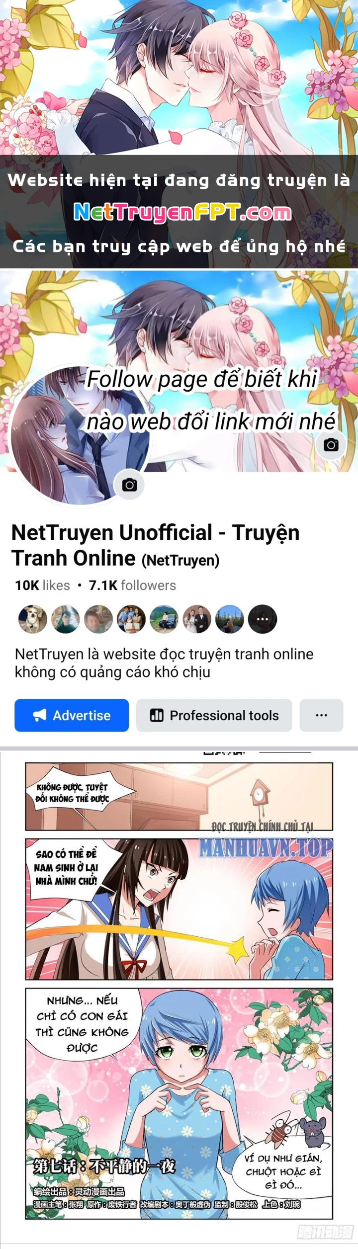 Tôi Sẽ Không Bị Bé Gái Khinh Thường Đâu Chapter 7 - 1