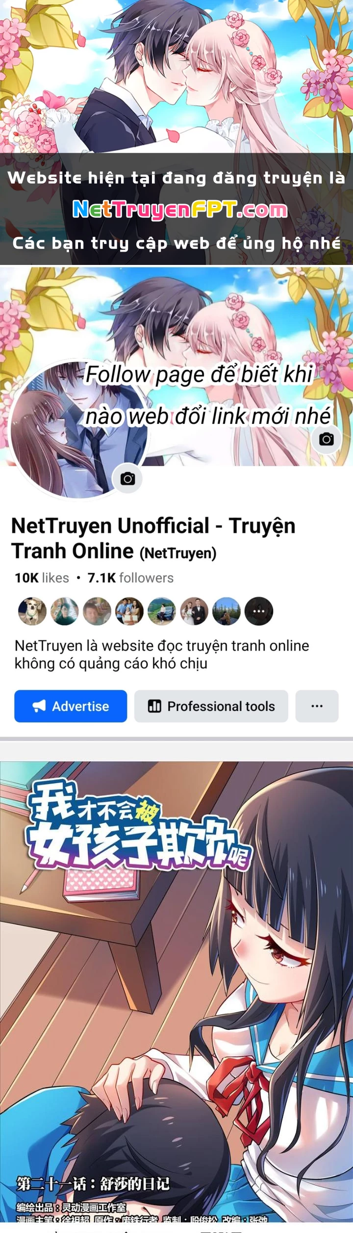 Tôi Sẽ Không Bị Bé Gái Khinh Thường Đâu Chapter 21 - 1