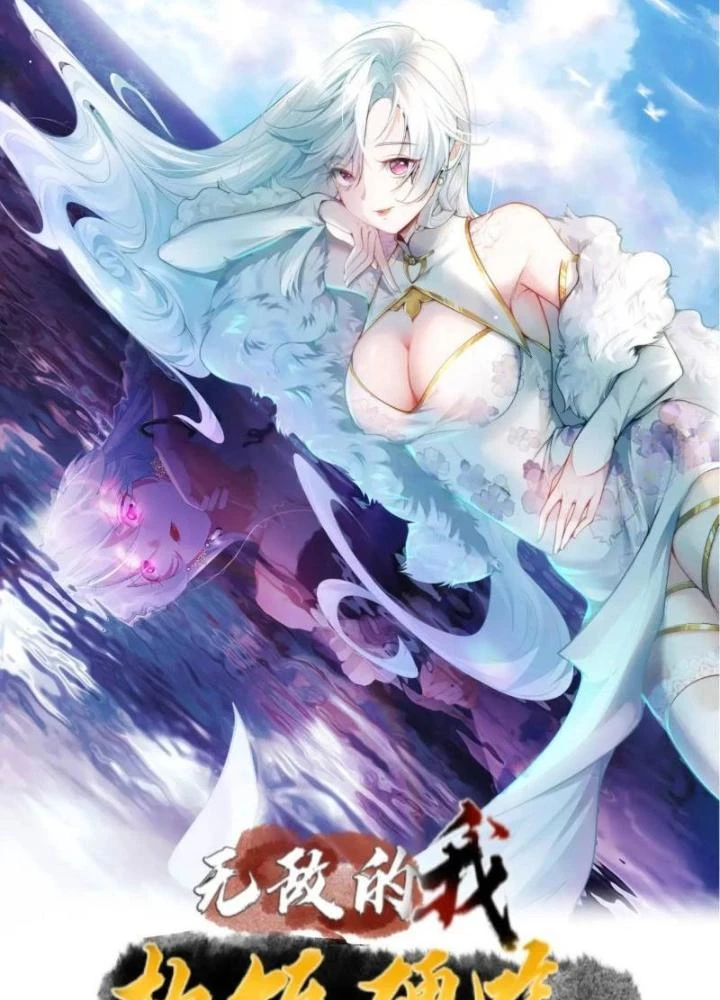 Ta Vô Địch Từ Ăn Chực Chapter 36 - 3