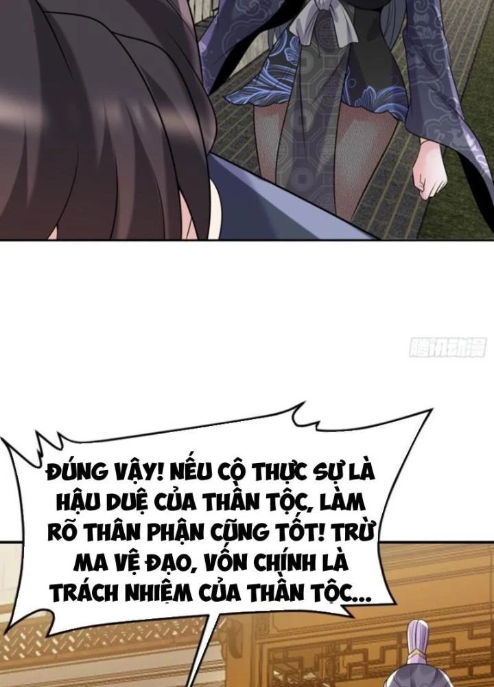 Ta Vô Địch Từ Ăn Chực Chapter 37 - 69