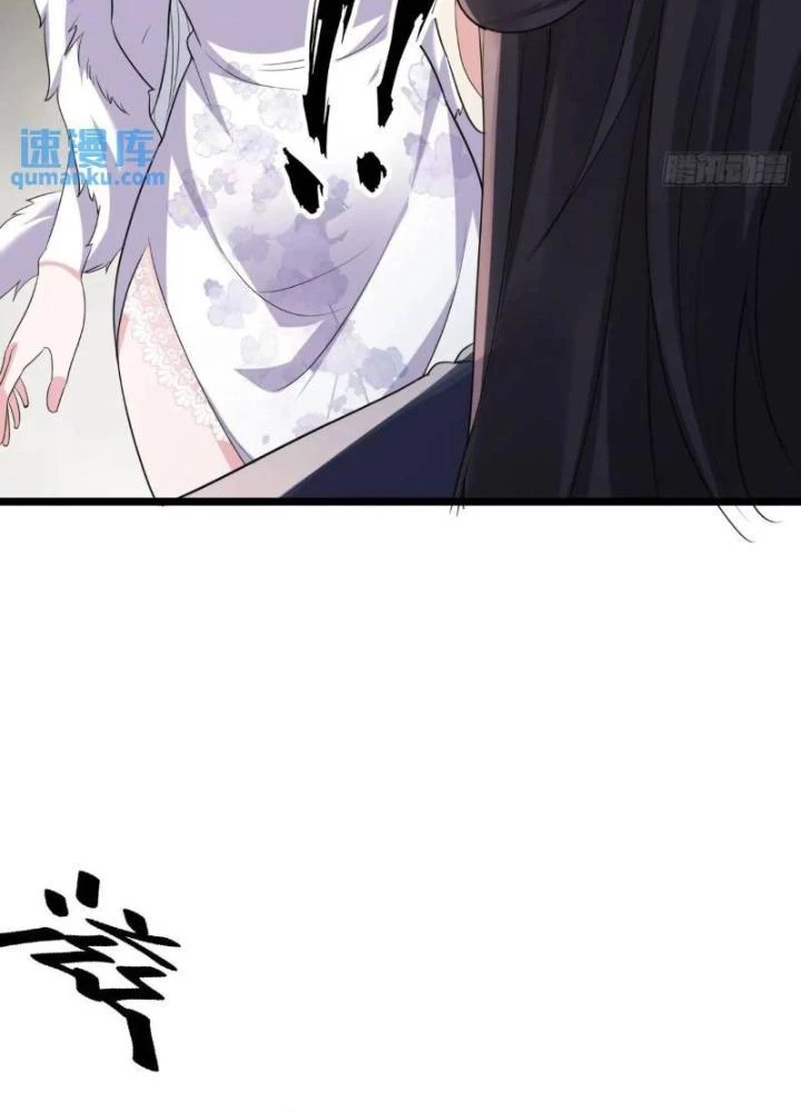Ta Vô Địch Từ Ăn Chực Chapter 40 - 23