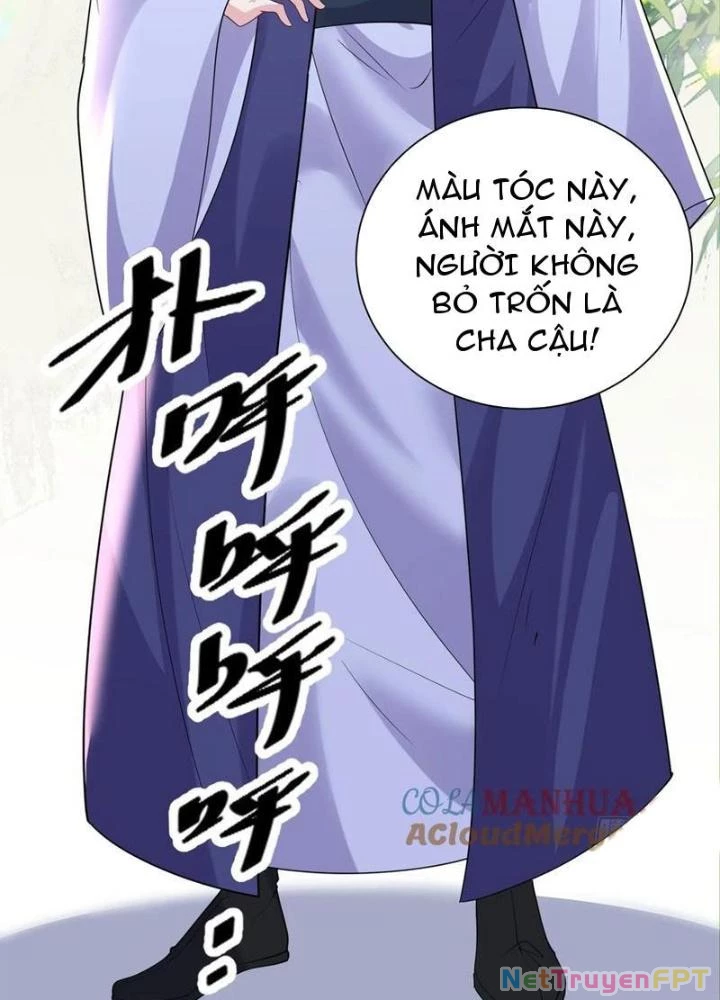 Ta Vô Địch Từ Ăn Chực Chapter 43 - 13