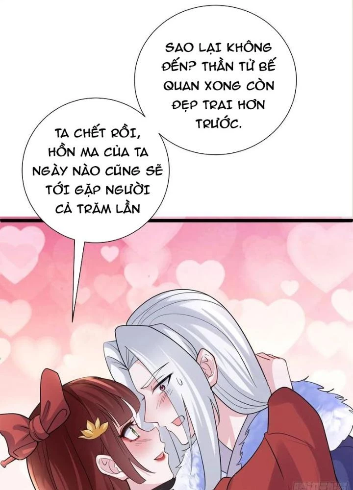 Ta Vô Địch Từ Ăn Chực Chapter 43 - 15
