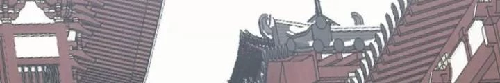 Ta Vô Địch Từ Ăn Chực Chapter 44 - 68