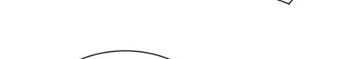 Ta Vô Địch Từ Ăn Chực Chapter 46 - 36