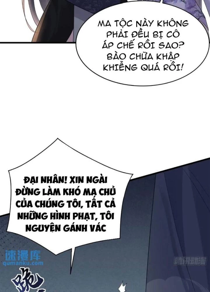 Ta Vô Địch Từ Ăn Chực Chapter 46 - 41