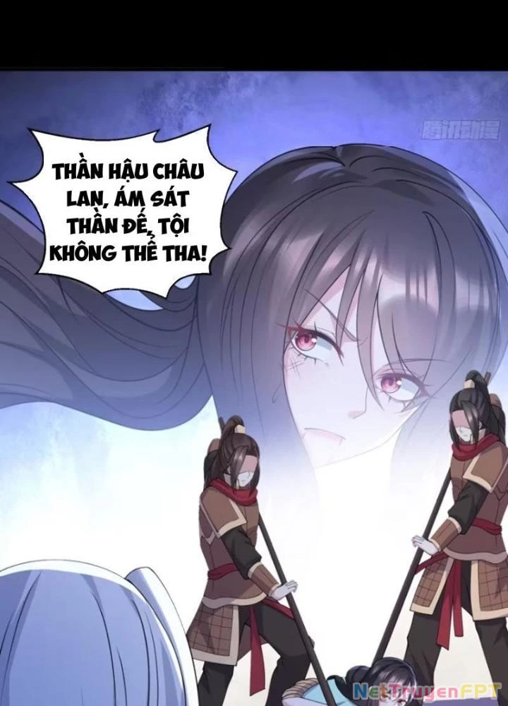 Ta Vô Địch Từ Ăn Chực Chapter 47 - 21