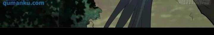 Ta Vô Địch Từ Ăn Chực Chapter 48 - 12