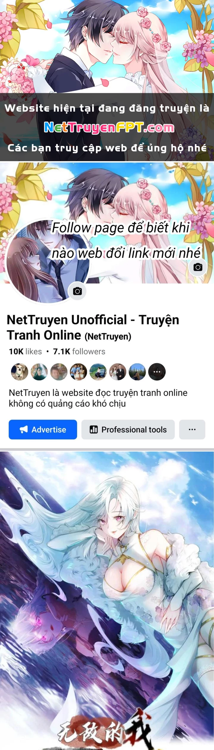 Ta Vô Địch Từ Ăn Chực Chapter 49 - 1