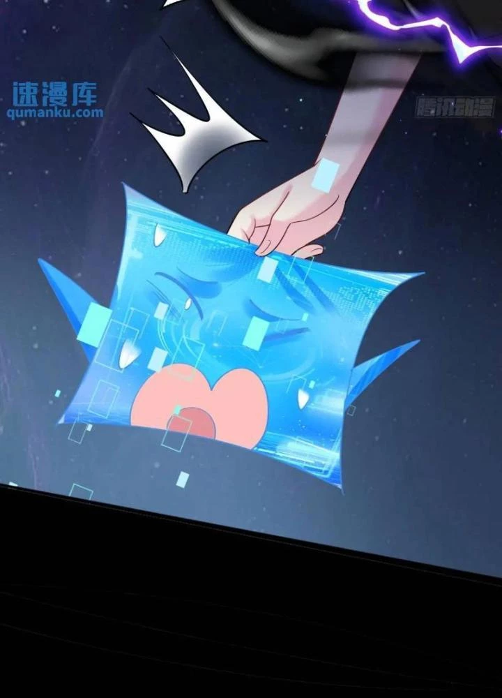 Ta Vô Địch Từ Ăn Chực Chapter 49 - 7