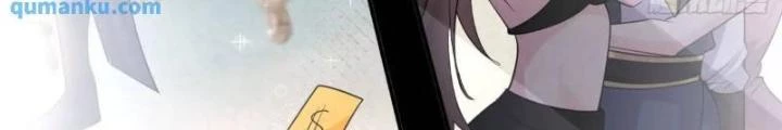 Ta Vô Địch Từ Ăn Chực Chapter 49 - 12