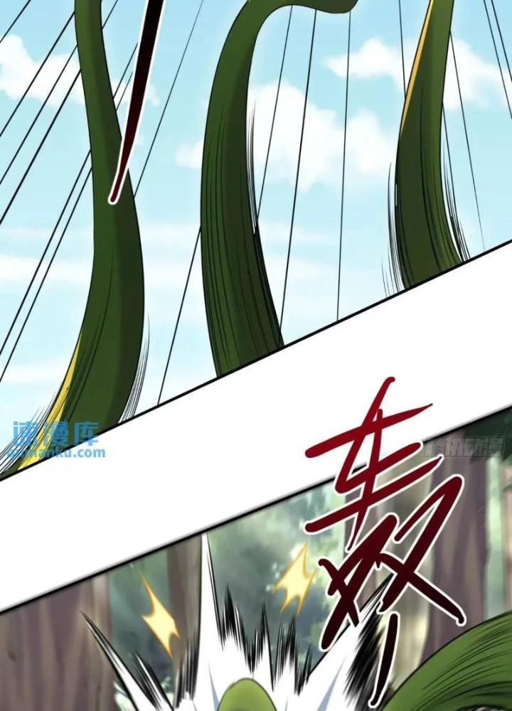 Ta Vô Địch Từ Ăn Chực Chapter 50 - 37