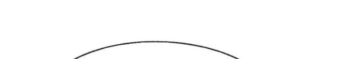 Ta Vô Địch Từ Ăn Chực Chapter 52 - 12