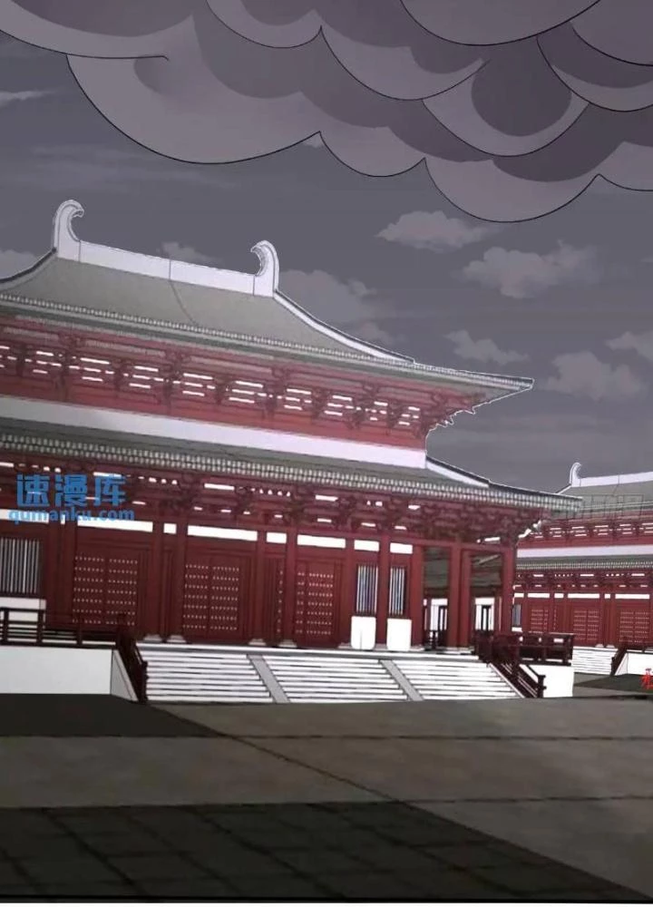 Ta Vô Địch Từ Ăn Chực Chapter 52 - 31