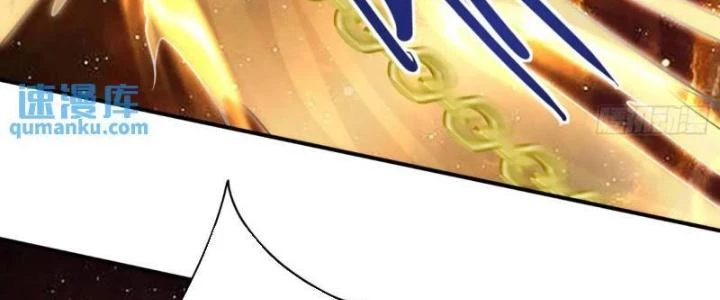 Ta Vô Địch Từ Ăn Chực Chapter 54 - 38