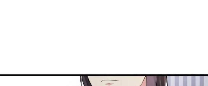 Ta Vô Địch Từ Ăn Chực Chapter 54 - 111