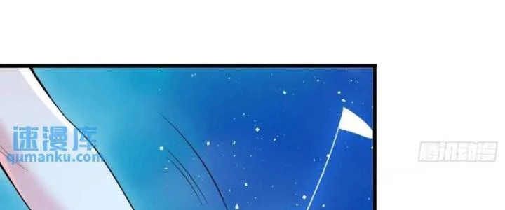 Ta Vô Địch Từ Ăn Chực Chapter 54 - 162