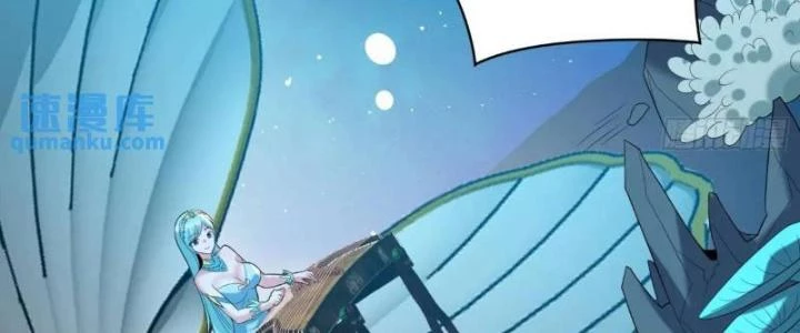 Ta Vô Địch Từ Ăn Chực Chapter 54 - 166