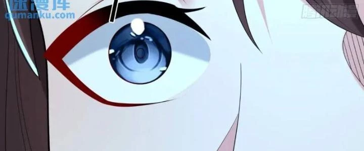 Ta Vô Địch Từ Ăn Chực Chapter 54 - 203