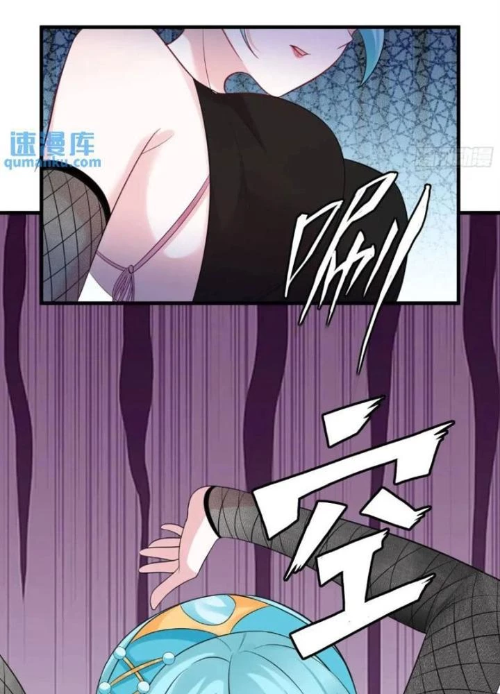 Ta Vô Địch Từ Ăn Chực Chapter 56 - 29