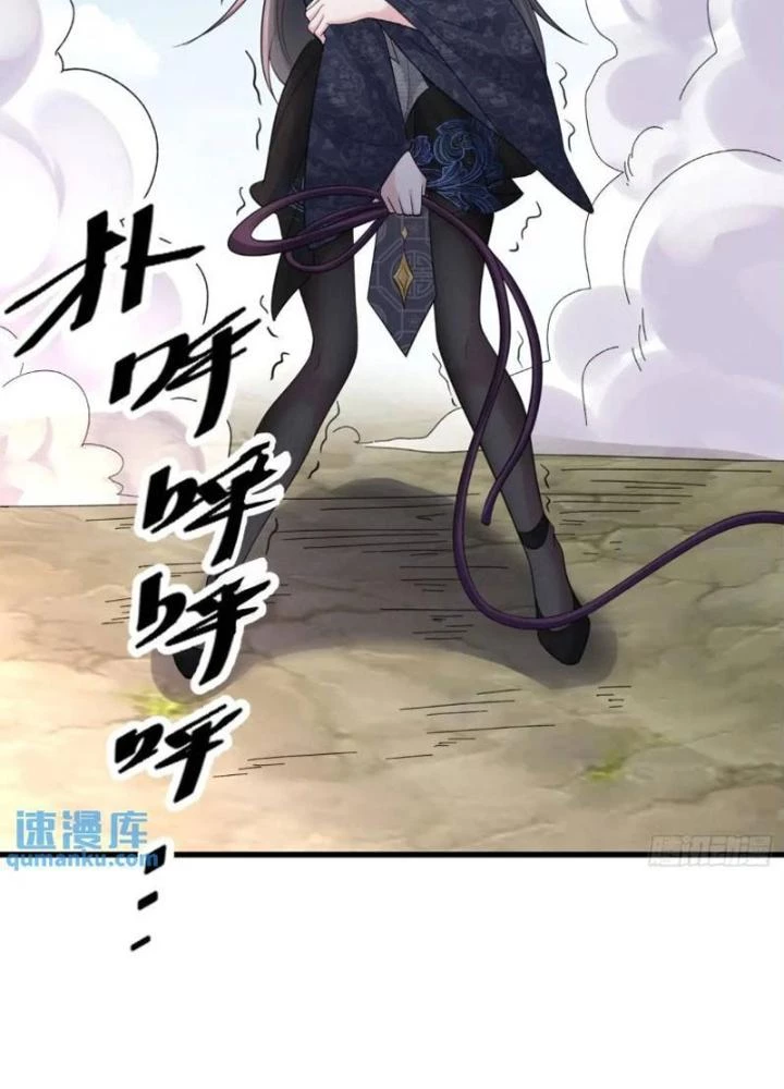 Ta Vô Địch Từ Ăn Chực Chapter 56 - 97