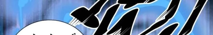 Ta Vô Địch Từ Ăn Chực Chapter 56 - 114