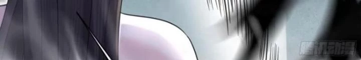 Ta Vô Địch Từ Ăn Chực Chapter 58 - 52