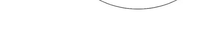 Ta Vô Địch Từ Ăn Chực Chapter 60 - 102